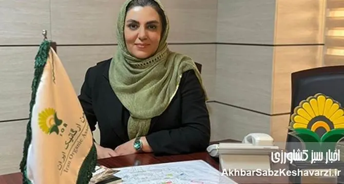 نمایشگاه ارگانیک؛ جایی که طبیعت دست شما را می‌فشارد
