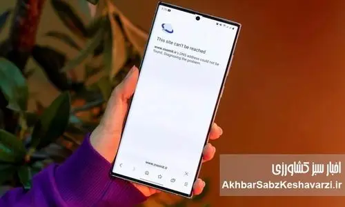 اعمال محدودیت بر اینترنت؛ چقدر مؤثر و چقدر واقعی؟