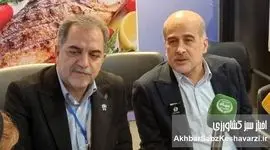رشد ۳۰ درصدی مشارکت و جهش شرکت‌های دانش‌بنیان در نمایشگاه شیلات