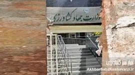 آقای وزیر! مردم گران می‌خرند، نورچشمی‌ها ارز می‌گیرند