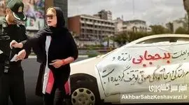 موج جدید توقیف خودرو و گشت ارشاد: زنگ خطر اجتماعی کجاست؟
