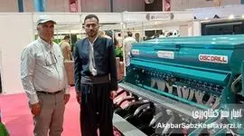 رونمایی از کارنده بی‌خاک‌ورز دو دیسکی سرسبز بوکان؛ گامی نو در کشاورزی حفاظتی ایران+ ویدئو