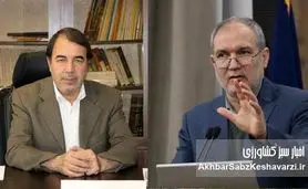 نظام کشاورزی و غذا قربانی اصلاحات شتابزده