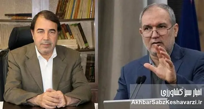 نظام کشاورزی و غذا قربانی اصلاحات شتابزده