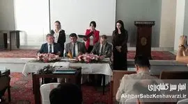 اجلاس همکاری آلمان، ایران و تاجیکستان؛ گامی نو در توسعه صنعتی و تجاری بخش خصوصی