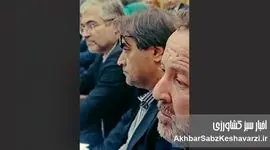 تنها درخواست دامداران از مسئولین: شکم گوسفندها را سیر کنید، با شما هیچ کار دیگری نداریم!+ویدئو