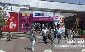 پایان نمایشگاه اگروفود 1404: رویدادی که مردم را به قلب صنعت غذا آورد!