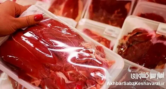 خبر مهم درباره قیمت گوشت قرمز در بازار کشور