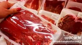 خبر مهم درباره قیمت گوشت قرمز در بازار کشور