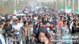 خودی و غیرخودی: چگونه این دوگانگی مانع توسعه ایران می‌شود؟