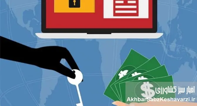 افشاگری مسئولانه در بخش کشاورزی