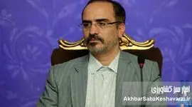 وزیر صبح دیروز با یک ترفند، معاون پارلمانی خود را به پست جدیدی منصوب کرد و عصر همان روز، او را به‌طور کامل برکنار و خانه‌نشین نمود