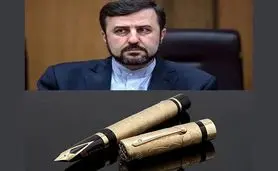 توضیح غریب‌آبادی درباره ماجرای خودکار طلایی در مذاکرات +ویدیو