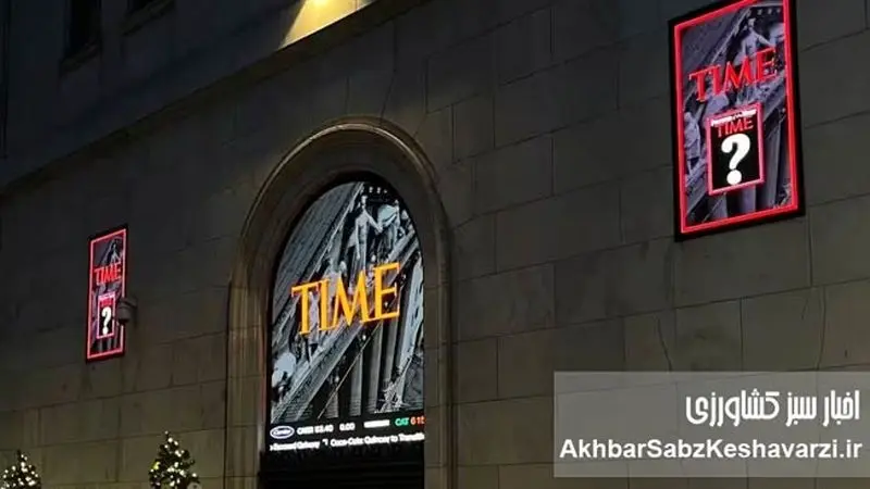 تصویر عجیب از جلد شماره جدید مجله تایم+ عکس
