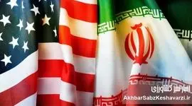روابط ایران و آمریکا: رقص مرگ و زندگی در میدان سیاست؛ چرا صلح یک رویاست؟