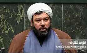 پول نفت مردم در دست چپ دلال‌هاست/ نمایندگان خواستار برخورد قاطع با گرانی افسارگسیخته