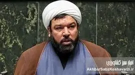 پول نفت مردم در دست چپ دلال‌هاست/ نمایندگان خواستار برخورد قاطع با گرانی افسارگسیخته