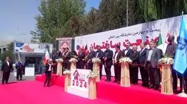 حضور 6 کشور و 850 شرکت داخلی و خارجی در نمایشگاه بین‌المللی صنعت ساختمان

