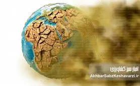 سه چهارم اراضی جهان در حال خشک شدن