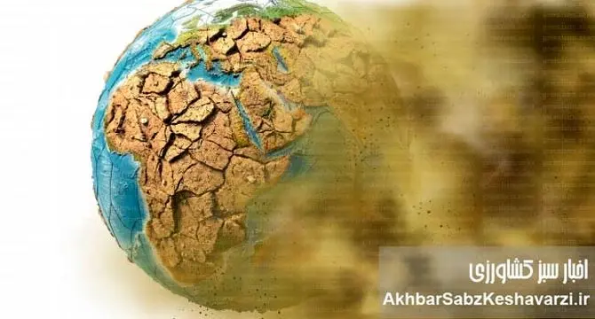 سه چهارم اراضی جهان در حال خشک شدن