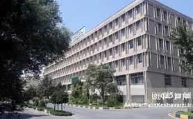 اصلاح ساختار «تات»؛ آغاز نوسازی واقعی یا تکرار وعده های اداری؟