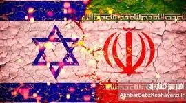 دستاوردهای جنگ برای ایران
