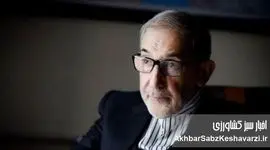 توئیت مشاور رهبری درباره تحولات جامعه ایران: تغییرات ملموس در راه است؟