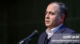 فقط سه مدیر روابط عمومی، هر کدام 40 میلیون تومان پاداش جنگ دریافت کردند