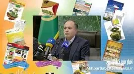 فشردن گلوی مطبوعات تخصصی؛ پیش از مصاحبه مطبوعاتی وزیر جهاد کشاورزی+ ویدئو