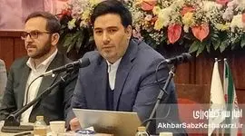 صندوق بیمه کشاورزی غرورآفرین به میدان آمد