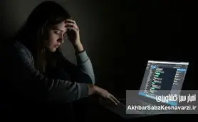 چگونه قطع اینترنت به فرسودگی اجتماعی منجر می‌شود؟