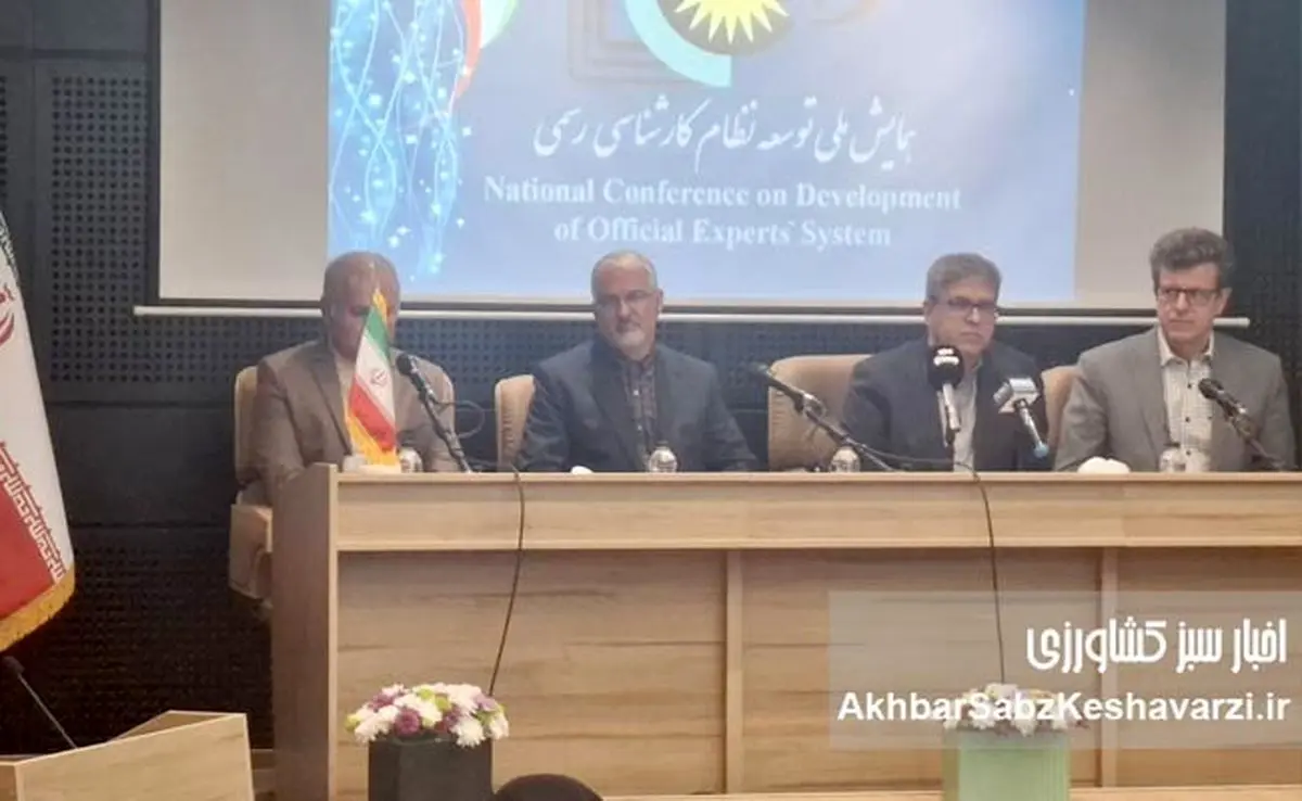 نقش‌آفرینی بیشتر کارشناسان در حل مشکلات جامعه