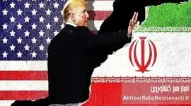 جنگ ایران و آمریکا: خط قرمزی که سود ترامپ را به باد می‌دهد؟