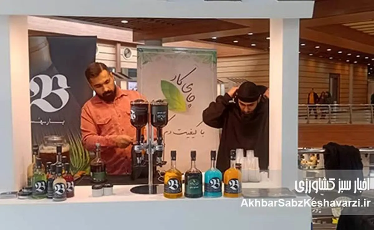 دومین فستیوال و نمایشگاه قهوه و چای در بوستان گفت‌وگو افتتاح شد