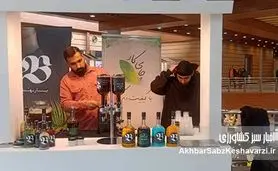 دومین فستیوال و نمایشگاه قهوه و چای در بوستان گفت‌وگو افتتاح شد