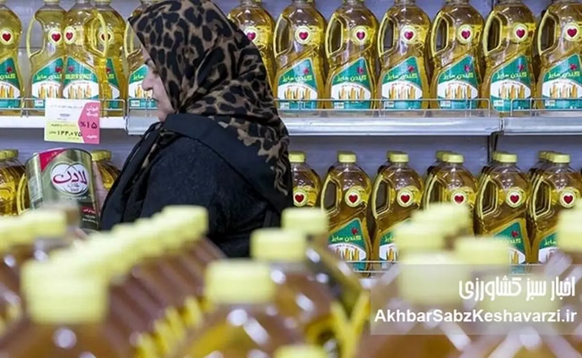 فروش اجباری روغن؛ وقتی قانون زیر پا گذاشته میشود