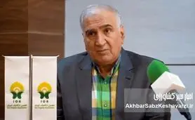 سبز کردن دوباره زمین؛ رسالت امروز، امید فردا