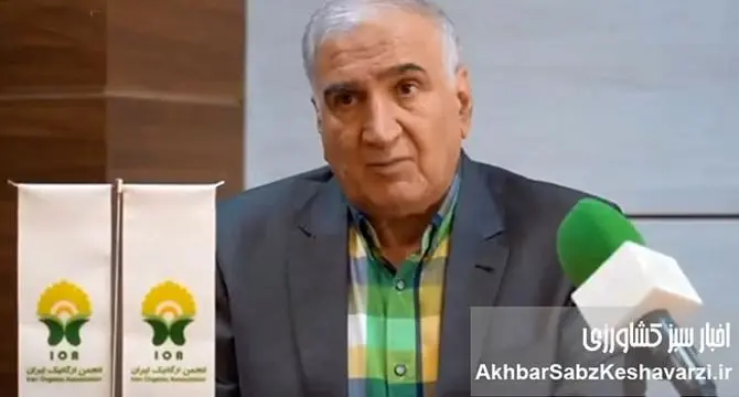 سبز کردن دوباره زمین؛ رسالت امروز، امید فردا