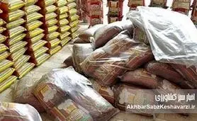 ادامه اختصاص ارز واردات برنج در سال جاری