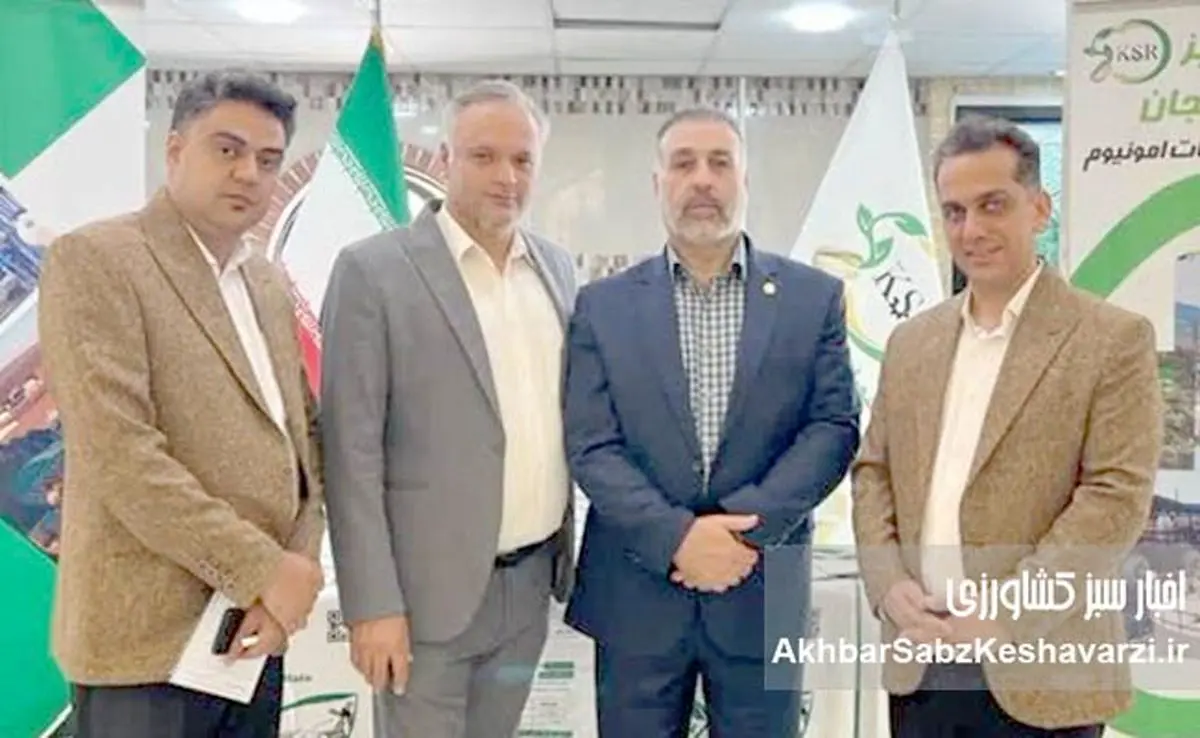 کرمانشاه، کانون نوآوری در کشاورزی: استقبال از محصولات «کیمیای سبز رفسنجان»