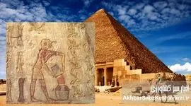 عسل فناناپذیر اهرام مصر پس از 3000 سال+ ویدئو