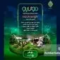 «نوی‌پو» بانک کشاورزی؛ سپر جدید امنیت غذایی در اقتصاد پرنوسان