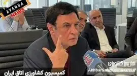 انحصار در واردات نهاده دامی؛ سد راه تولید ملی؟+ویدئو