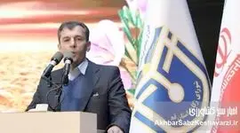 گامی بلند برای تحقق اقتصاد مقاومتی و توسعه پایدار انرژی‌های تجدیدپذیر