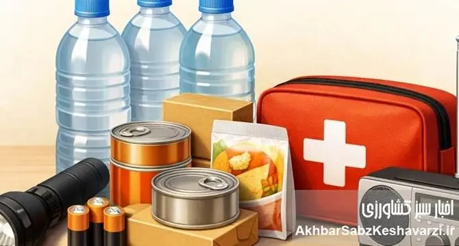 ۵ وسیله ضروری که در بحران یا جنگ باید همین حالا در خانه داشته باشید