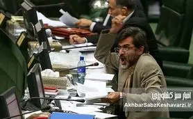 کوچک‌زاده: وزیر جهاد کشاورزی بی‌تجربه و ناتوان است / اگر کنار نرود، استیضاح می‌شود