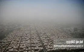 تهران در غبار سمی؛ آرسنیک و سیانور در هوایی که تنفس می‌کنیم!
