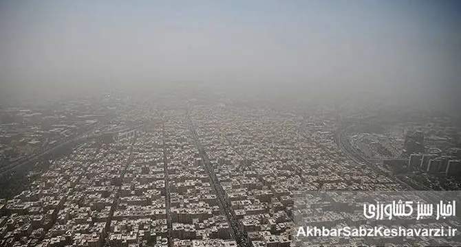 تهران در غبار سمی؛ آرسنیک و سیانور در هوایی که تنفس می‌کنیم!
