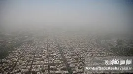 تهران در غبار سمی؛ آرسنیک و سیانور در هوایی که تنفس می‌کنیم!