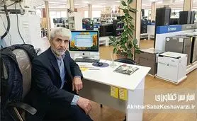 ۶۰ سال همراهی با فرهنگیان؛ از فروش اقساطی بدون سود تا توسعه فناوری‌های نوین